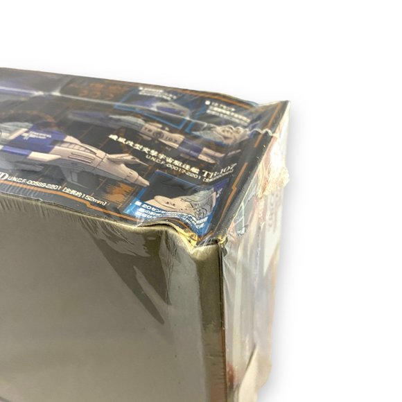 BANDAI Star Blazers 2202 UNCF Yunagi Combined Cosmo Fleet 1:1000 Scale Models - Picture 6 of 11